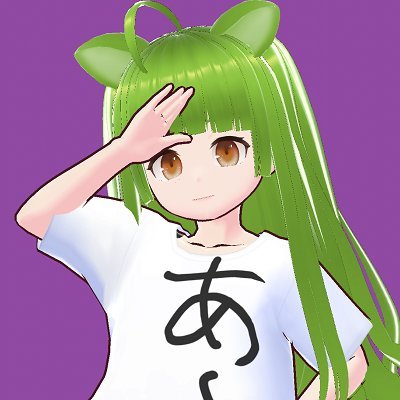 お絵描きする時間が欲しいのであーるさんのプロフィール画像