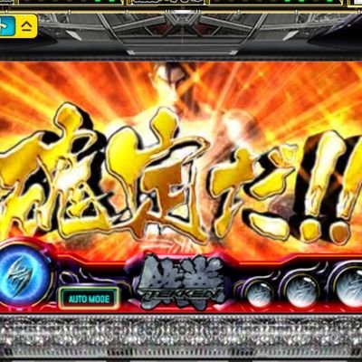 uGeVXoEuDKELelc's profile picture. 