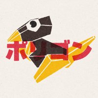 Porygun (@porygunart) 's Twitter Profile Photo