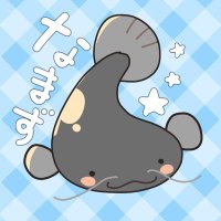 なまず🀄🎲🐟 (@namazu_iriam) 's Twitter Profile Photo なまず🀄🎲🐟 (@namazu_iriam) 's Twitter Profile Photo
