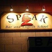 SpeakEZ & Shady Glimpse