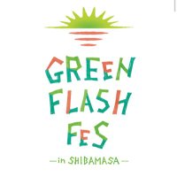 GREEN FLASH FES@芝政ワールド (@green_flash_fes) 's Twitter Profile