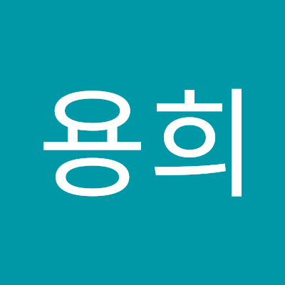 yonghee9642's profile picture. 