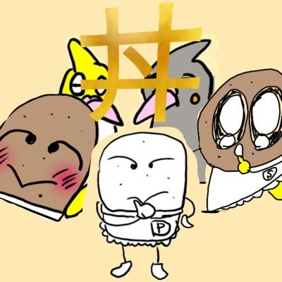 丼さんのプロフィール画像