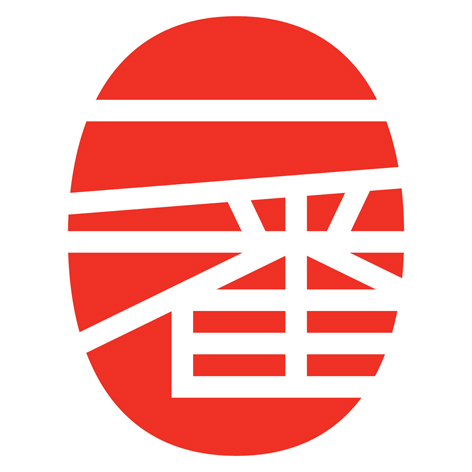 Test your Hiragana & Katakana through 10 random tweets per day!
This is provided by NIHONGO ICHIBAN.