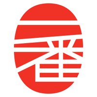 NIHONGO ICHIBAN (@hiraganatest) 's Twitter Profile