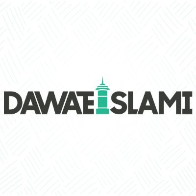 Official Twitter Account of DawateIslami Which is Operated by Social Media Department of Dawateislami.