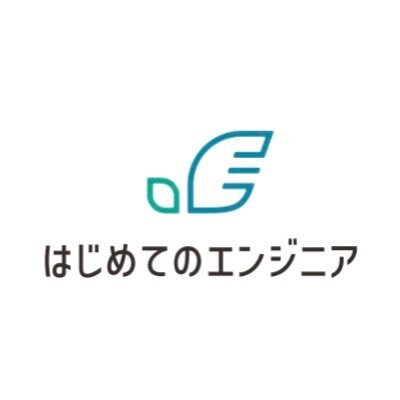 hazien_career's profile picture. #はじめてのエンジニア は、『自由に働くエンジニアを増やす』をビジョンに掲げ、未経験の方を中心にエンジニア業界へのキャリアチェンジやキャリアアップを応援する転職支援サービスです。年間10,000人以上の方にご利用いただいております。 採用やキャリアに関するお問い合わせはDMまでお願いします🙇‍♂️