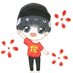 Lisa Guan-Got Gift (@lisaguan9) Twitter profile photo Lisa Guan-Got Gift (@lisaguan9) Twitter profile photo