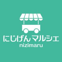 【公式】にじげんマルシェ(@NZMR_Official) 's Twitter Profile Photo