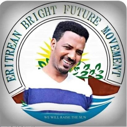 Bright Future of Eritrean
