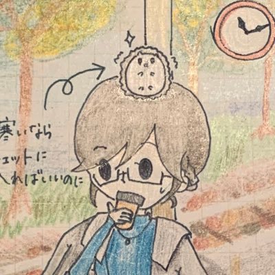 紅葉 吉さんのプロフィール画像