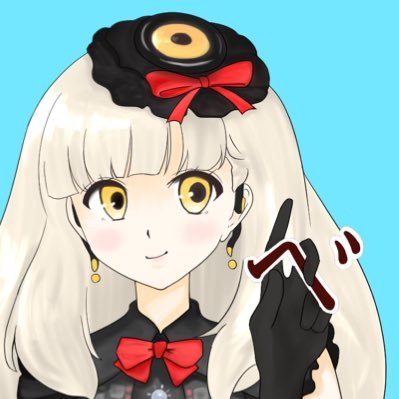 waC6H5NO2's profile picture. 雨女