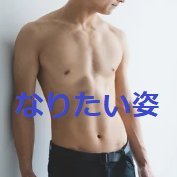 ■筋トレ＆hiit_6～16min/日
■軽くなってラグビーで軽快なステップを踏みたい！
■すみません。コミュ障の為、コメントが本当に下手です。ご了承願います。皆様のコメントは本当に糧になっています。ありがとうございます。