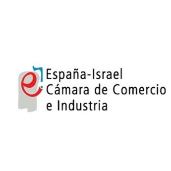 La #CCHI es una institución sin ánimo de lucro, nacida de y para la colaboración entre las empresas y administraciones públicas españolas e israelíes.