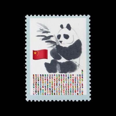 Stamps record our journey. Let's perceive the historical and cultural value of Chinese stamps.