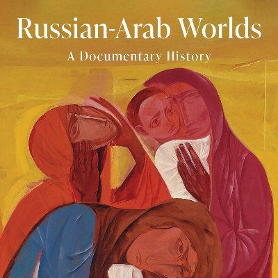 Boston University comp lit prof. Arabic & world lit, theatre, Arab-Russian literary ties, translation. 2021-22 @RadInstitute fellow, 2022 PEN/Heim grantee.