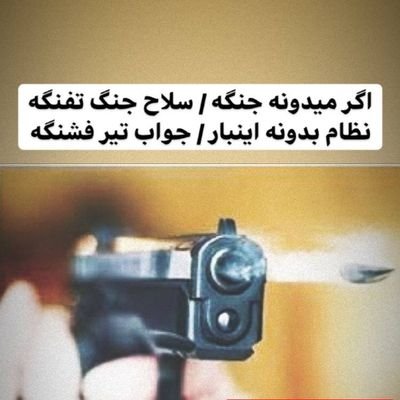 kykser83's profile picture. اکانت دوم،اکانت قبلی مورد لطف قرار گرفت