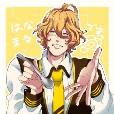 hogechof's profile picture. 腐海の住人 /うたプリQN クラ組/ヘッダー※水戸市弘道館。アイコンはねりけし様（@neri_kesiland）からのお恵み/ヲタクしたりコスプレしたりバイク乗ったり旅したり/SEROW250/多分大体リアタイツイの人/2025.5.31SSTR完走/撮影地は掲載許可済み/私はロボットではありません