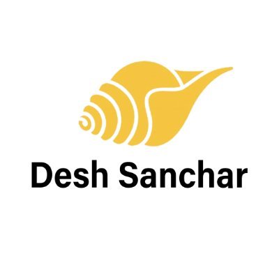 Deshsanchar English