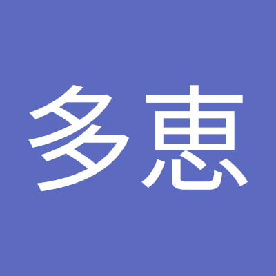 EJmMTnHIY9EodbC's profile picture. 