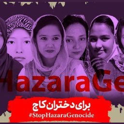 دی شیخ با چراغ همیگشت گرد شهر کز دیو و دد ملولم و انسانم آرزوست