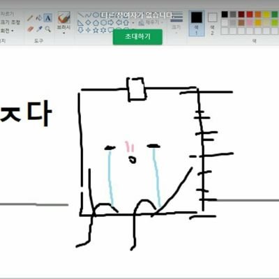 레아さんのプロフィール画像