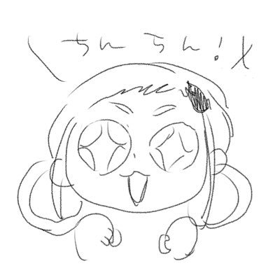 鬼山さんのプロフィール画像