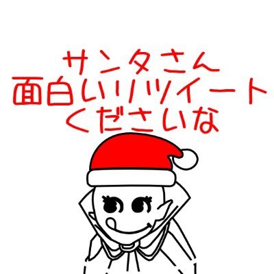 ハハーンさんのプロフィール画像