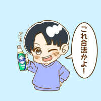 ちぃ🐢🐧 (@magical_junon) Twitter profile photo