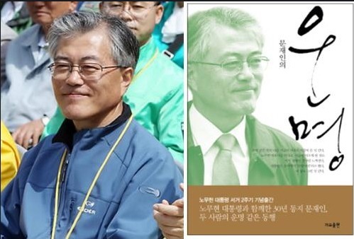 glorym7's profile picture. 사람사는 세상을 위해...