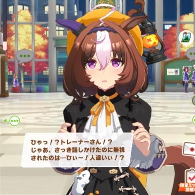 ななしさんのプロフィール画像