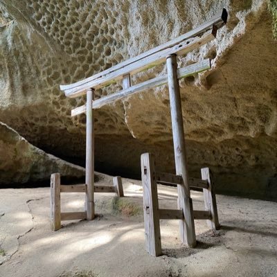 神社・寺院・古墳・史跡・仏像・石仏・巨石・磐座・巨樹・禁足地・民俗学・ご当地モノ・麺類・読書・ひとり旅・街歩き・博物館・美術館・お相撲などいろいろ