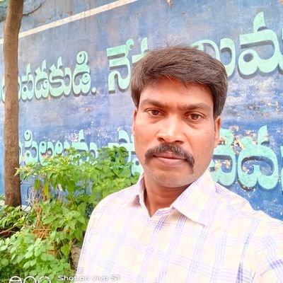 E Raja s/o E kalyanaswamy
New Indhira Nagar Tirupati chittoor distic AP