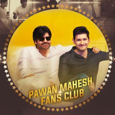 Welcome To The Official First Ever Mutual Fan Club of Tollywood Pride PK ~ MB Handle By @PawanMahesh_FC