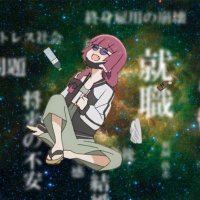 たおる (@tjm4x_28) 's Twitter Profile