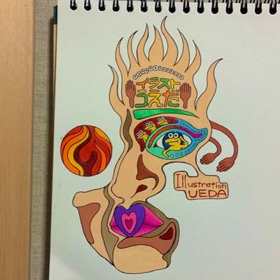 イラスト上田さんのプロフィール画像
