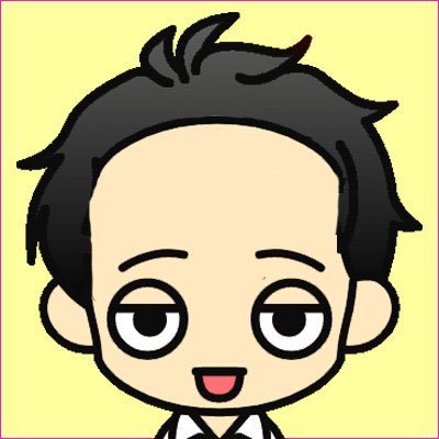 AGA治療 | ハゲと戦うブロガー | デュタステリド & ミノキシジル(ミノタブ) | 2022/11/4に特化ブログはじめました。薄毛、ハゲに悩む同志を求む。僕がハゲを克服した方法をお伝えする。