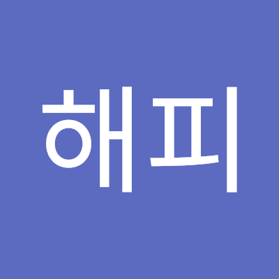 유상균 입니다