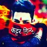 paramananddhaka's profile picture. जय श्री राम 🚩
( BJYM )
(सिर्फ हिंदुत्ववादी को फॉलो बैक मिलेगा)