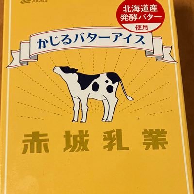 くっぽさんのプロフィール画像