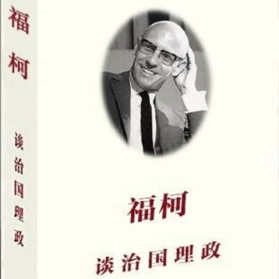 p357357's profile picture. 小号勿关。