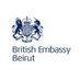 UK in Lebanon 🇬🇧🇱🇧 (@ukinlebanon) Twitter profile photo