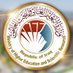 Ministry of Higher Education & Scientific Research (@mohesr_en) Twitter profile photo Ministry of Higher Education & Scientific Research (@mohesr_en) Twitter profile photo