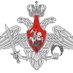Ministry of Defence of the Russian Federation (@mod_rf) Twitter profile photo Ministry of Defence of the Russian Federation (@mod_rf) Twitter profile photo