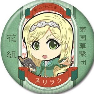 フツウユウジさんのプロフィール画像
