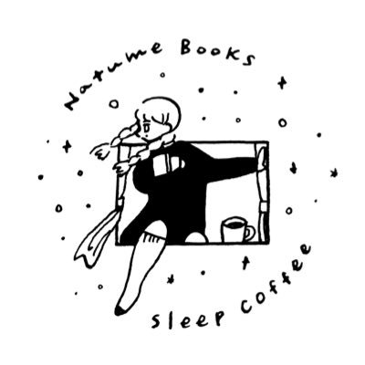 ナツメ書店 / Sleep Coffee and Roaster ＊古賀店のみ営業中＊さんのプロフィール画像
