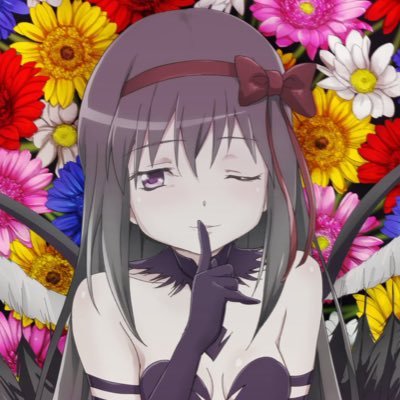 この世にほむらの養分として生まれ落ちて二百と有余年@全ツ党さんのプロフィール画像