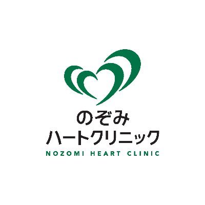 風邪・腹痛などの内科診療から、高血圧・不整脈・心不全・咳・喘息・睡眠時無呼吸症などの、心臓や肺の専門診療まで対応しています。

外来受付時間
午前 10:00-13:00　午後 16:00-19:00

#訪問診療 も行っております。詳しくはHPをご覧ください。
©YUMINO Medical Corporation