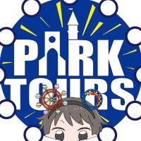 リョク@PARK TOURS(@PARKTOURS1) 's Twitter Profile Photo